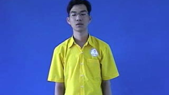 may sườn thân