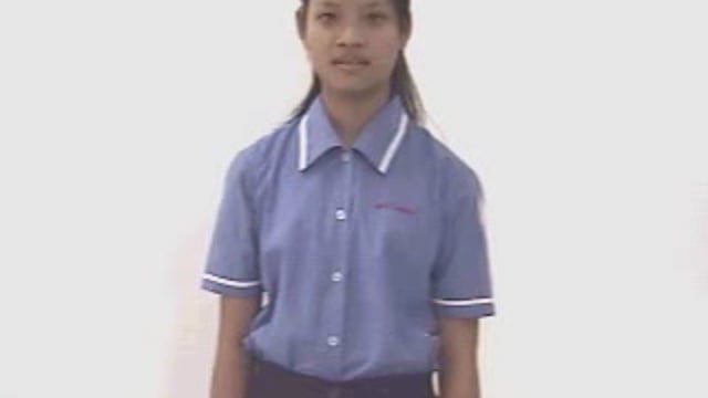 muối