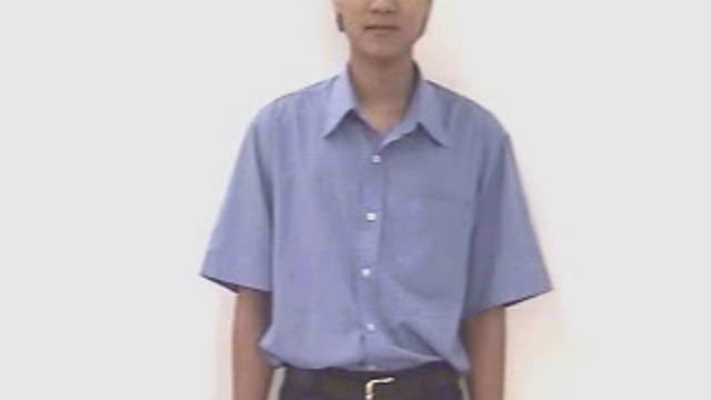 mui