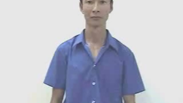 nơ
