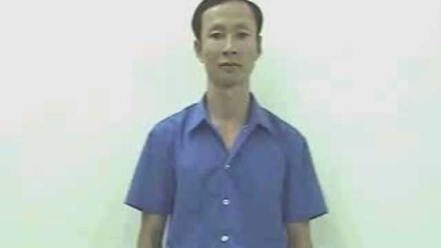đến