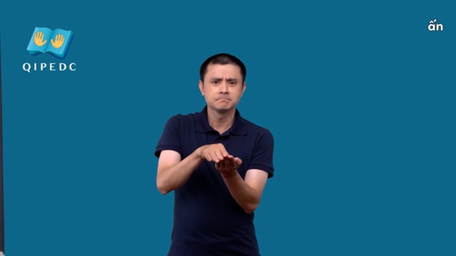ấn