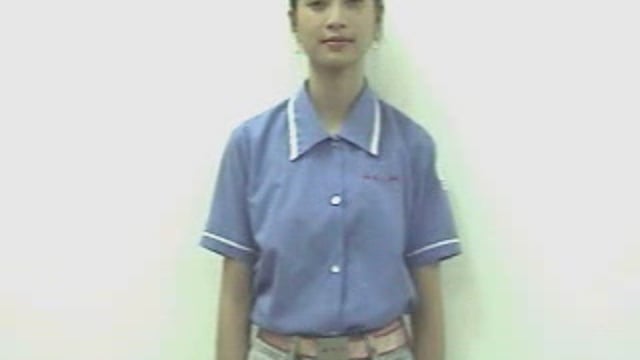 đơn
