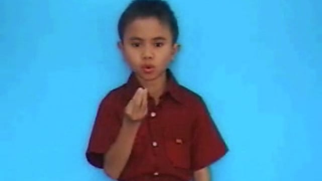 nụ