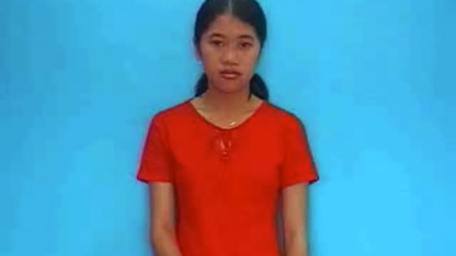 nấc