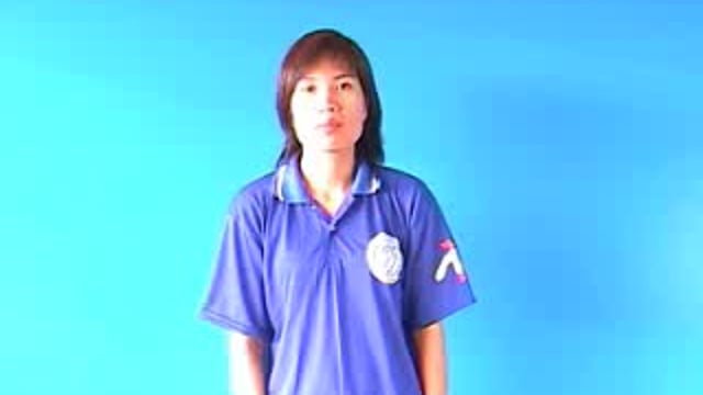 ăn hỏi