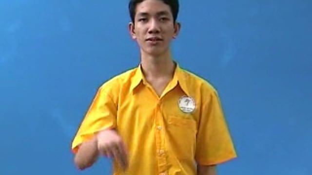 nội qui