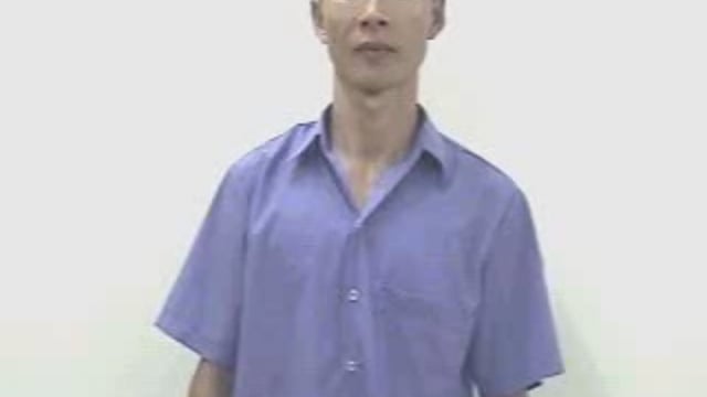 nơm