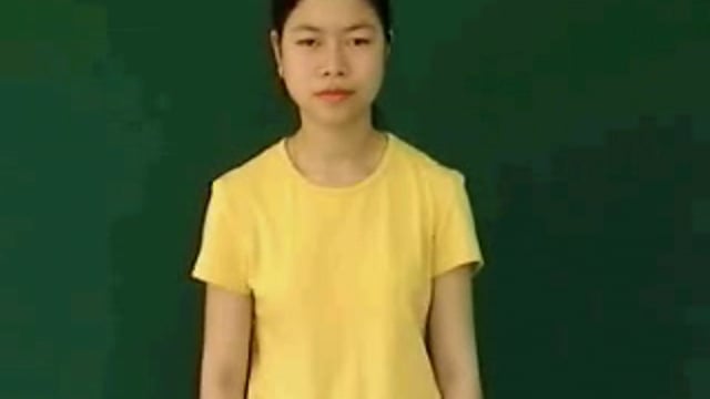 ném