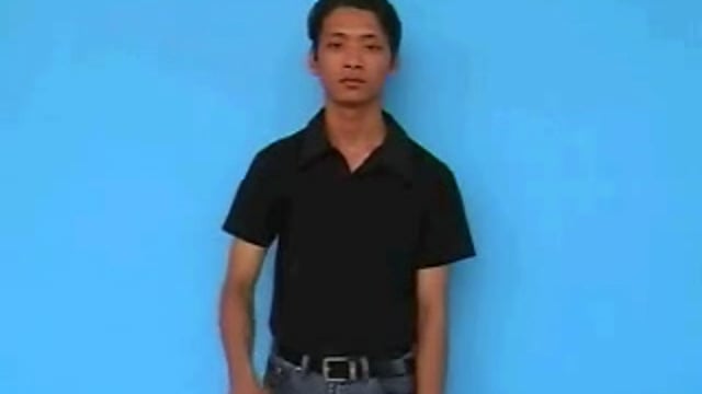 nằm