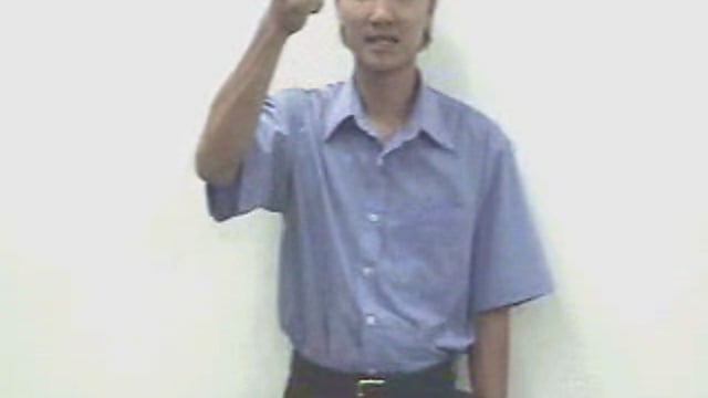 nồng nàn
