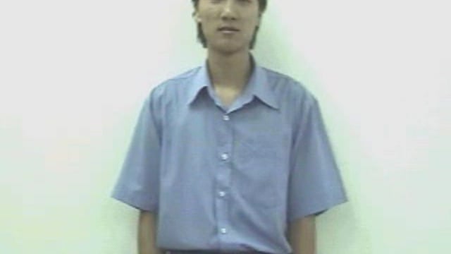 đàn phong cầm