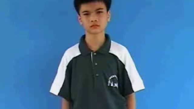 ngã