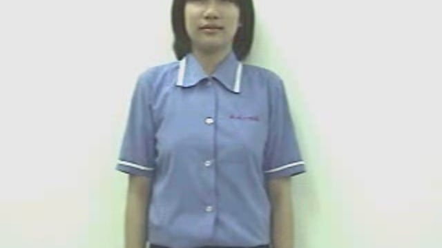 đừng