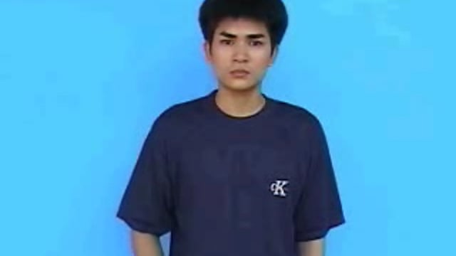 đồng ý
