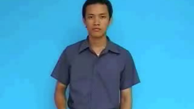 đừng