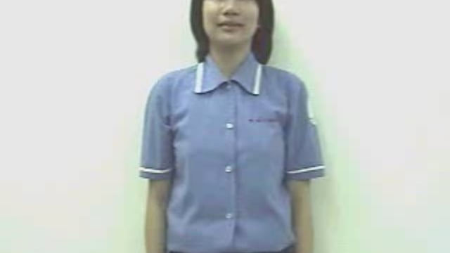 đứng