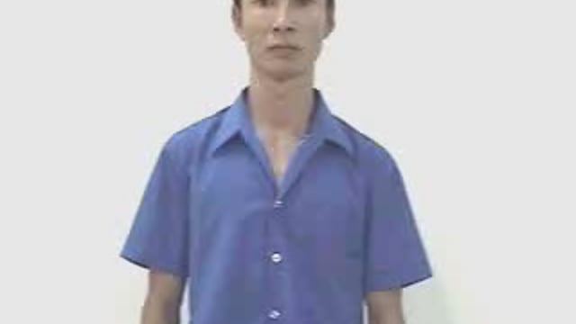ngực