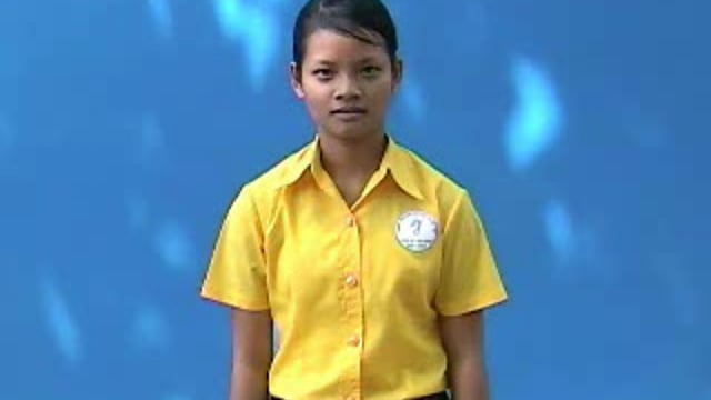 đường giao nhau