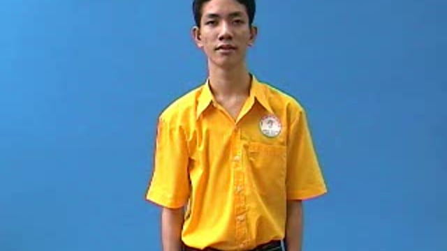 đường hai chiều