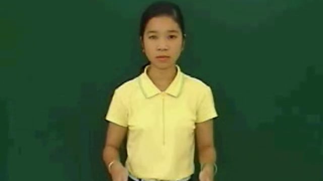 đường một chiều