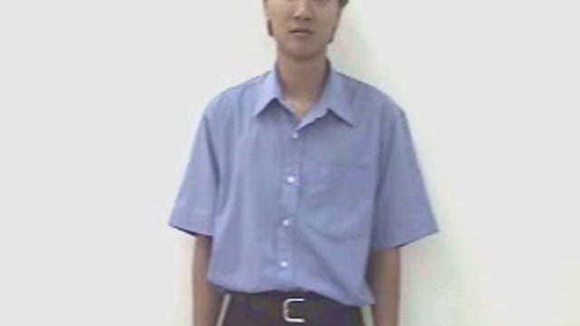ngăn cấm