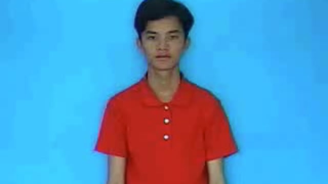 ngân hàng