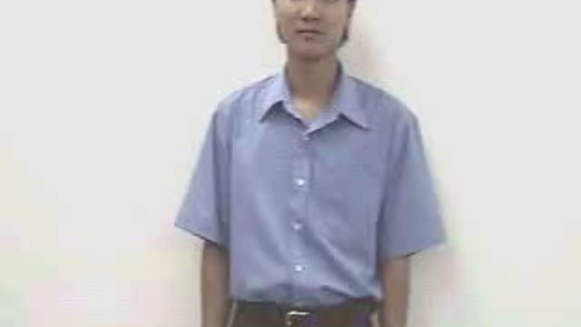 ông nội