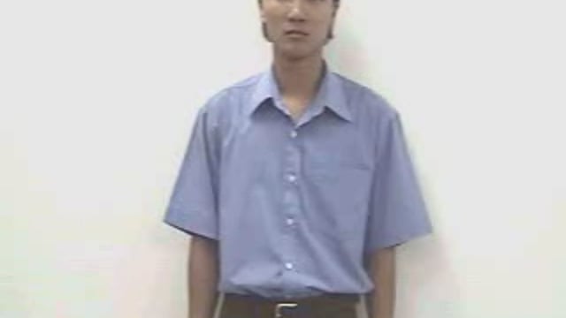 ông ngoại