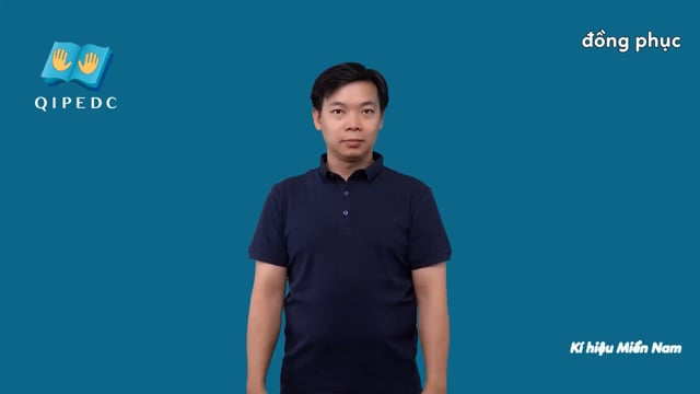 đồng phục