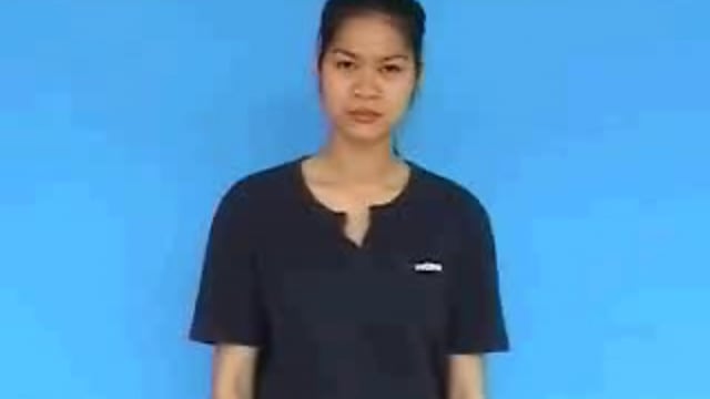 ngọt