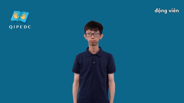 động viên