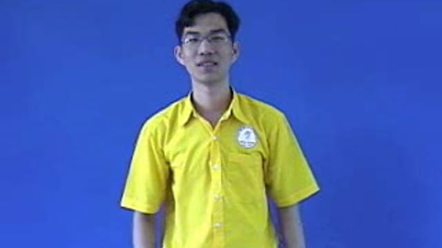 ngang kích