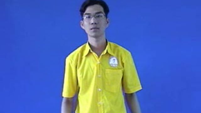 ngang vai