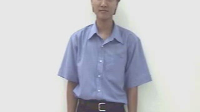 nghé
