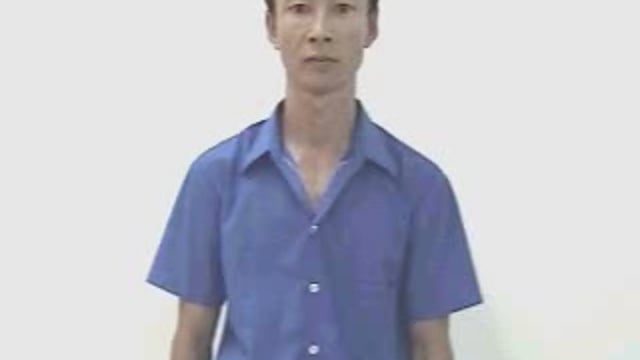 ngoan