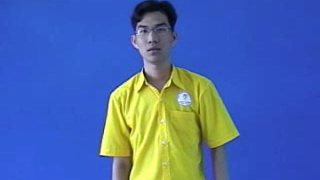 đánh cong vòng nách