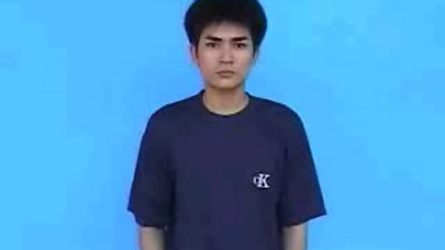 đánh ghen