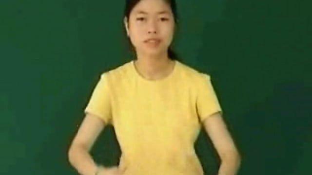 đình làng