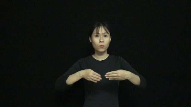nhôm