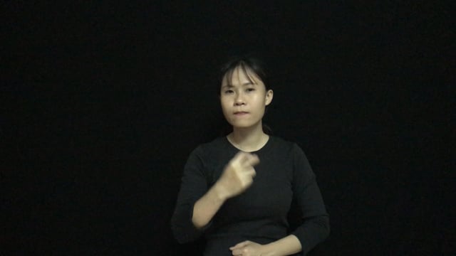 nhìn