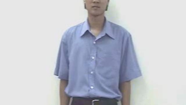 nhân