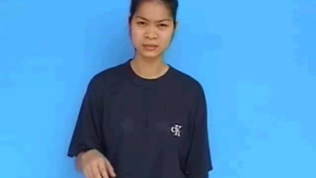 nhật bản