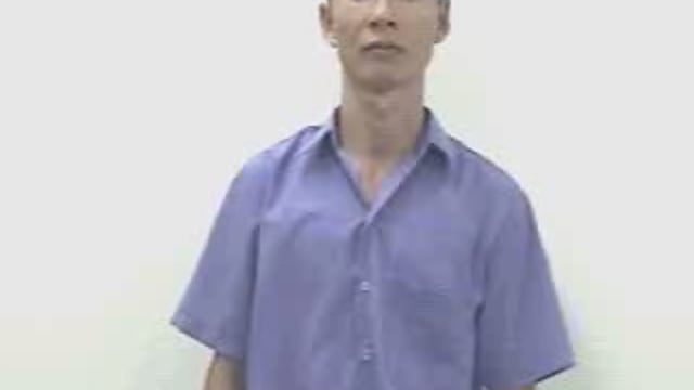 nuốt
