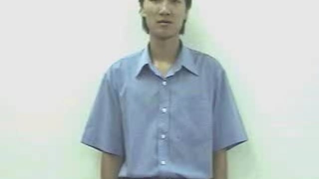 đảo