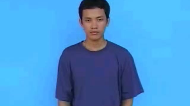 đo