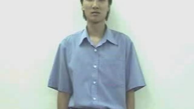 đo