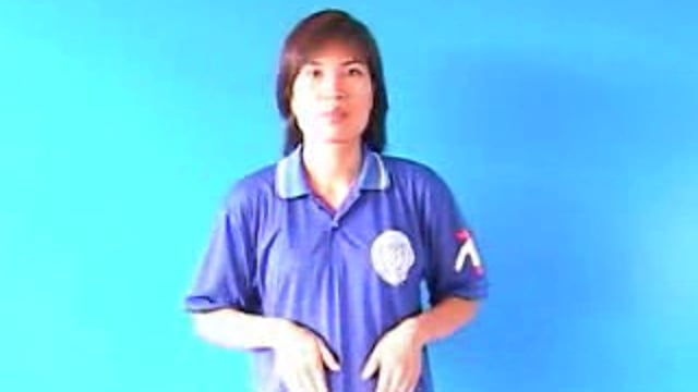 áo bà ba