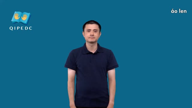 áo len