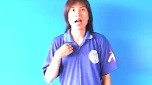 áo ngủ